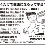 ?a?@?a?N???b?Z???W???[?L?? [?X?V?I?Y]